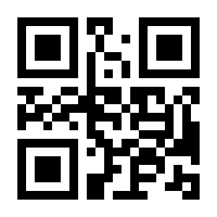 QR-Code zur Seite https://www.isbn.de/9783446448094