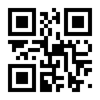 QR-Code zur Seite https://www.isbn.de/9783446448353