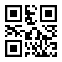 QR-Code zur Buchseite 9783446448407