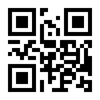 QR-Code zur Seite https://www.isbn.de/9783446449114