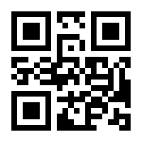 QR-Code zur Seite https://www.isbn.de/9783446450080