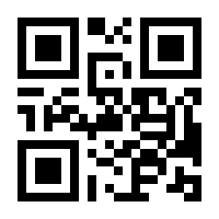 QR-Code zur Seite https://www.isbn.de/9783446454040