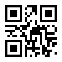 QR-Code zur Seite https://www.isbn.de/9783446454071