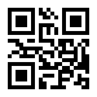 QR-Code zur Seite https://www.isbn.de/9783446458482