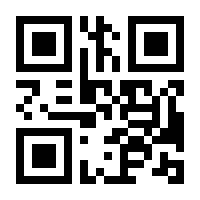 QR-Code zur Seite https://www.isbn.de/9783446458666