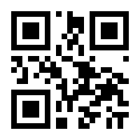 QR-Code zur Seite https://www.isbn.de/9783446458680