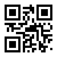 QR-Code zur Seite https://www.isbn.de/9783446458703
