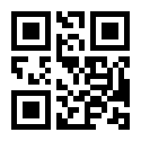 QR-Code zur Buchseite 9783446460805