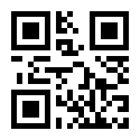 QR-Code zur Buchseite 9783446466623