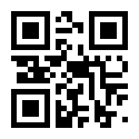 QR-Code zur Seite https://www.isbn.de/9783446466944