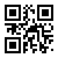 QR-Code zur Seite https://www.isbn.de/9783446468160