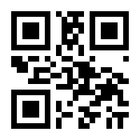 QR-Code zur Seite https://www.isbn.de/9783446470811