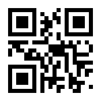 QR-Code zur Seite https://www.isbn.de/9783446470828