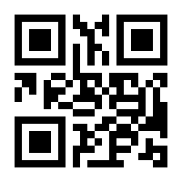 QR-Code zur Seite https://www.isbn.de/9783446474666