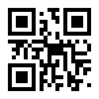 QR-Code zur Seite https://www.isbn.de/9783446474680