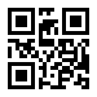 QR-Code zur Buchseite 9783447005593