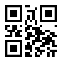 QR-Code zur Buchseite 9783447008983