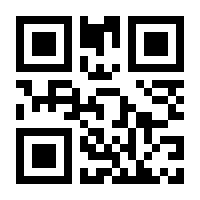 QR-Code zur Seite https://www.isbn.de/9783447013048