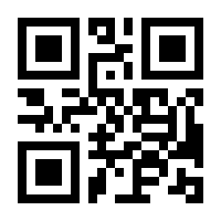 QR-Code zur Buchseite 9783447022880