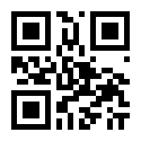 QR-Code zur Seite https://www.isbn.de/9783447024471
