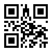 QR-Code zur Seite https://www.isbn.de/9783447028653