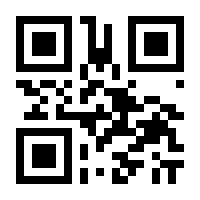 QR-Code zur Seite https://www.isbn.de/9783447039239