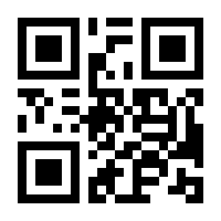 QR-Code zur Buchseite 9783447040709