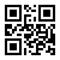 QR-Code zur Seite https://www.isbn.de/9783447044240