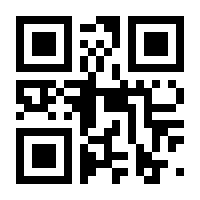 QR-Code zur Seite https://www.isbn.de/9783447054553