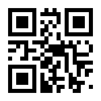 QR-Code zur Seite https://www.isbn.de/9783447058070