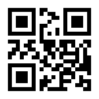 QR-Code zur Buchseite 9783447059428