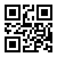 QR-Code zur Seite https://www.isbn.de/9783447062619