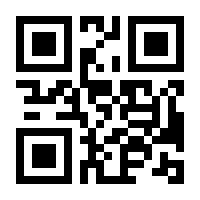 QR-Code zur Buchseite 9783447063029