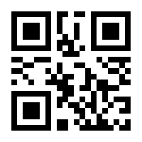 QR-Code zur Seite https://www.isbn.de/9783447063357