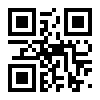 QR-Code zur Seite https://www.isbn.de/9783447068680