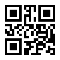 QR-Code zur Seite https://www.isbn.de/9783447100342