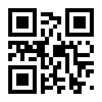 QR-Code zur Seite https://www.isbn.de/9783447106207