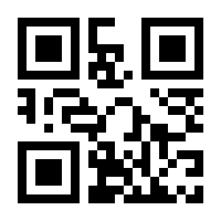 QR-Code zur Seite https://www.isbn.de/9783447107167