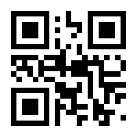 QR-Code zur Buchseite 9783447107655