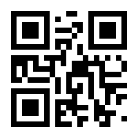 QR-Code zur Seite https://www.isbn.de/9783447109826