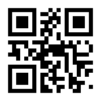 QR-Code zur Seite https://www.isbn.de/9783447112062