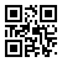 QR-Code zur Seite https://www.isbn.de/9783447112291