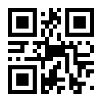 QR-Code zur Seite https://www.isbn.de/9783447112543
