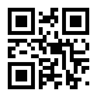 QR-Code zur Seite https://www.isbn.de/9783447113465