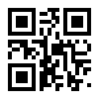 QR-Code zur Seite https://www.isbn.de/9783447114547