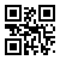 QR-Code zur Seite https://www.isbn.de/9783447115902