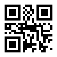 QR-Code zur Seite https://www.isbn.de/9783447119153