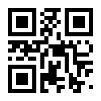 QR-Code zur Seite https://www.isbn.de/9783447194112