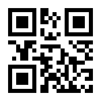 QR-Code zur Seite https://www.isbn.de/9783447195980