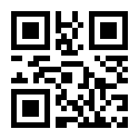 QR-Code zur Seite https://www.isbn.de/9783447197717